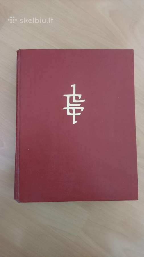 Lietuviškoji tarybinė enciklopedija, 1985 metų