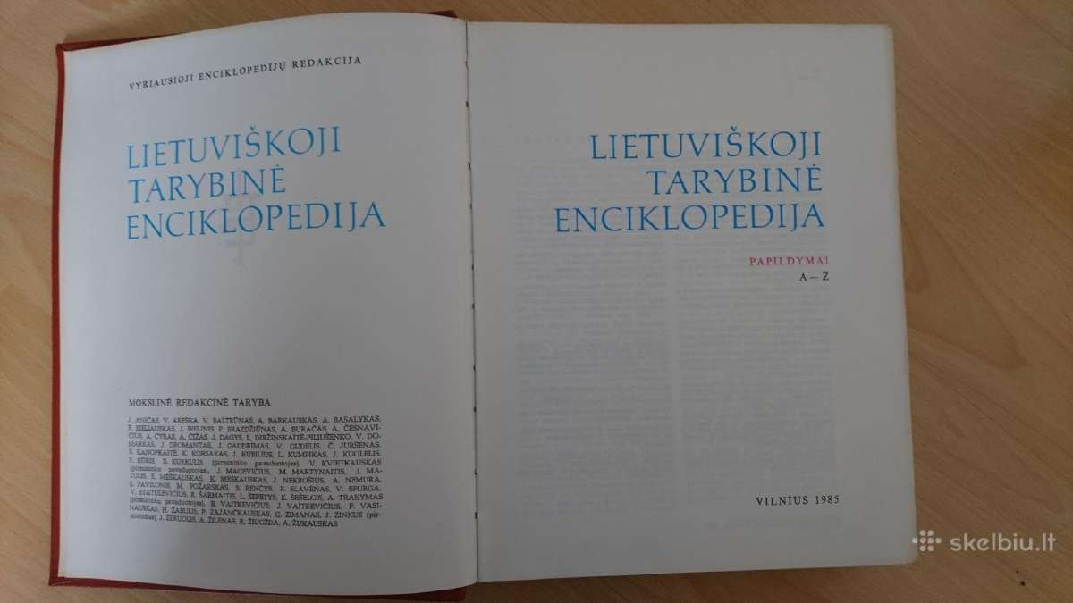 Lietuviškoji tarybinė enciklopedija, 1985 metų - nuotraukos Nr. 2