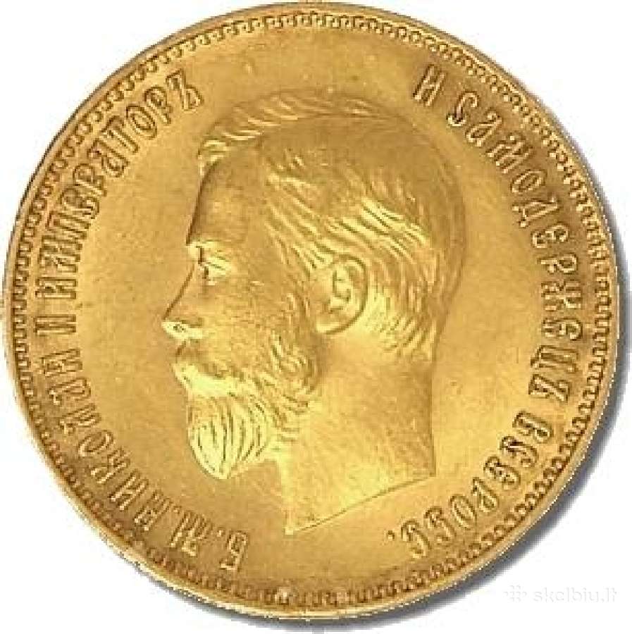 Perku auksines, sidabrines monetas. - nuotraukos Nr. 6