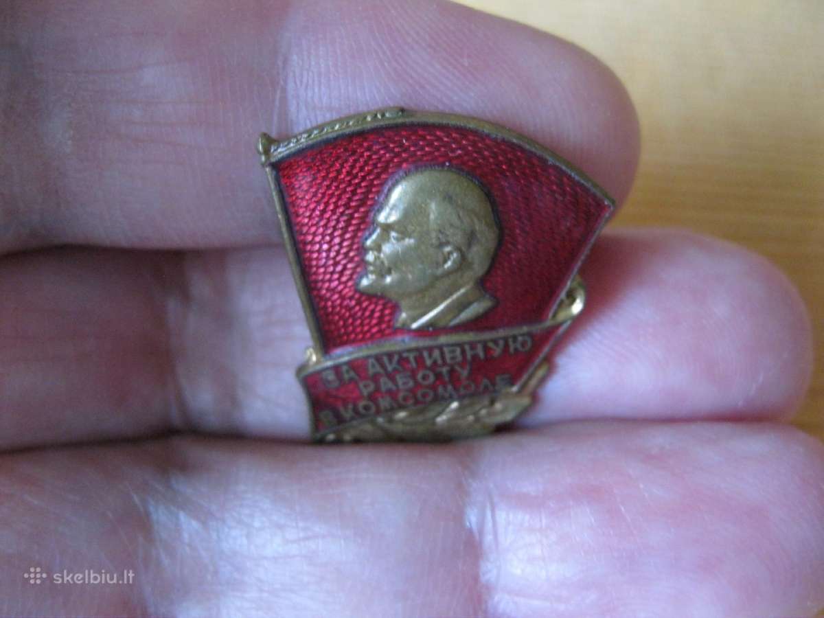 CcCCCP senas zenklas Za Aktyvnuju Rabotu V Komsomo - nuotraukos Nr. 3