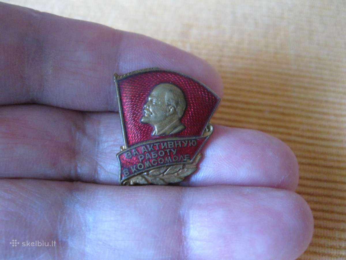 CcCCCP senas zenklas Za Aktyvnuju Rabotu V Komsomo - nuotraukos Nr. 4
