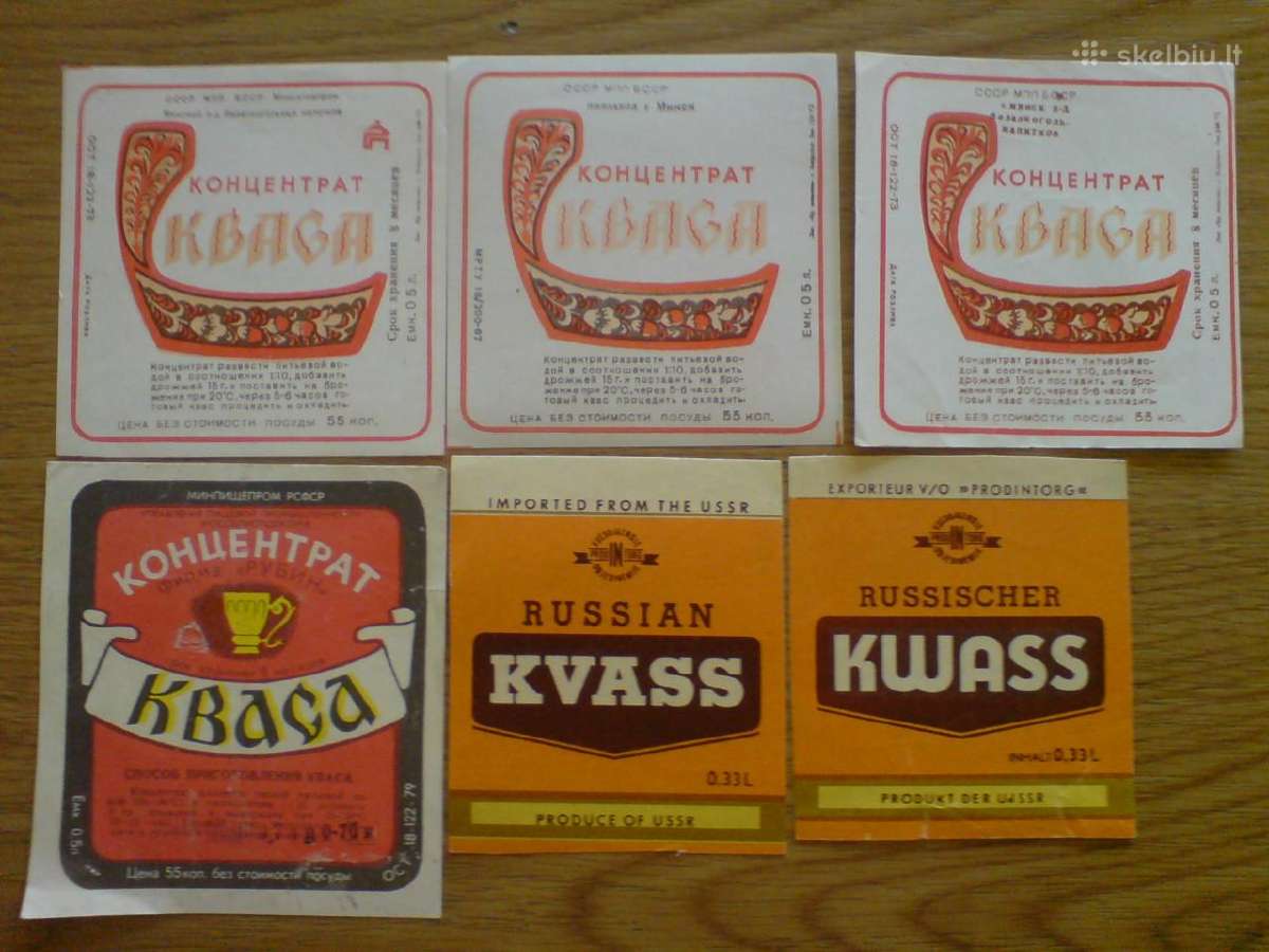 Senos limonado - gėrimų etiketės -2 - nuotraukos Nr. 2