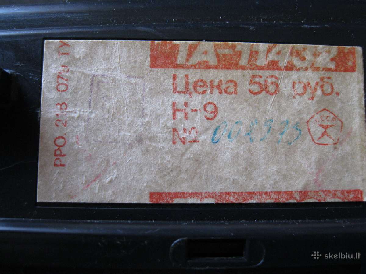 Telefonas - pilnai viskas veikia.zr. foto. - nuotraukos Nr. 6
