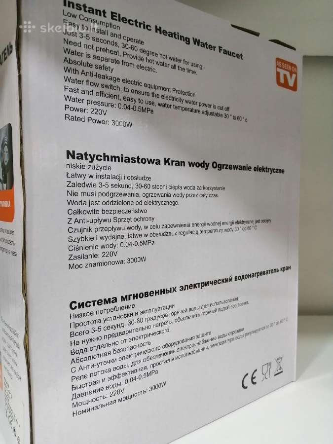 Momentinis vandens sildytuvas ciaupas - nuotraukos Nr. 10
