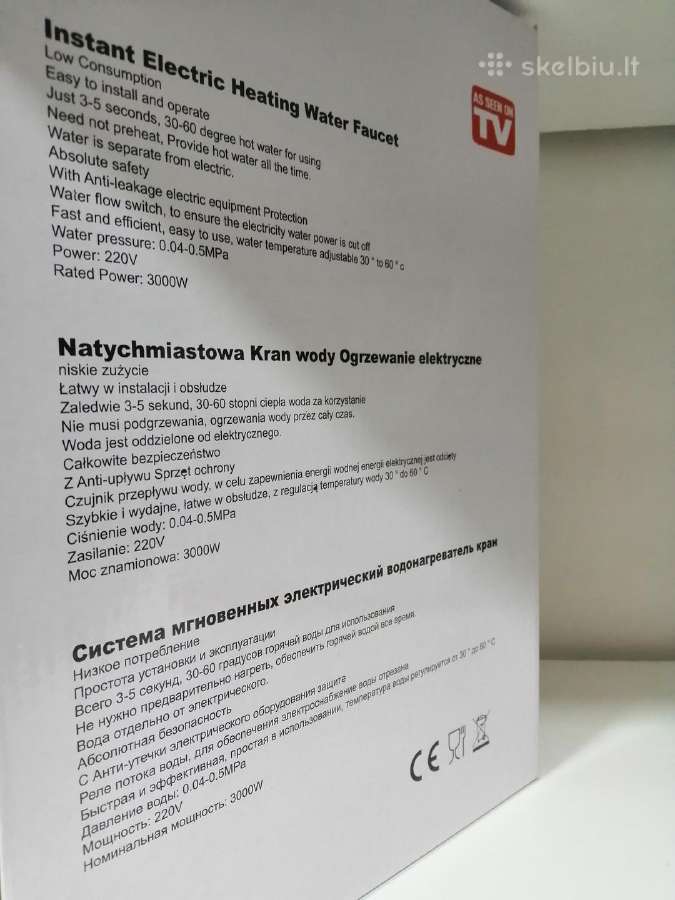 Momentinis vandens sildytuvas ciaupas - nuotraukos Nr. 12