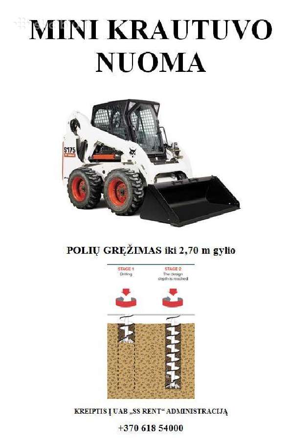 Perdangos klojiniai, statybiniai bokšteliai.nuoma - nuotraukos Nr. 11