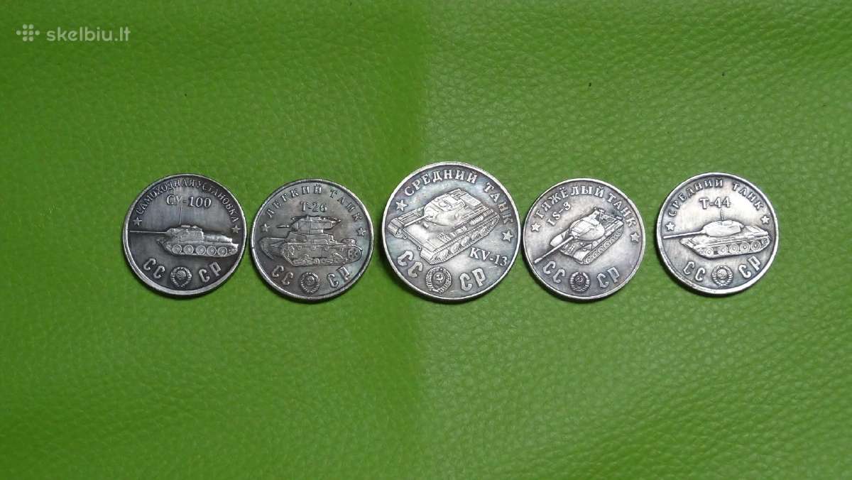 100 rublių su tankais (bandomieji)