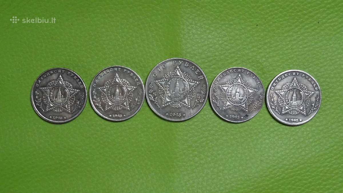 100 rublių su tankais (bandomieji) - nuotraukos Nr. 2