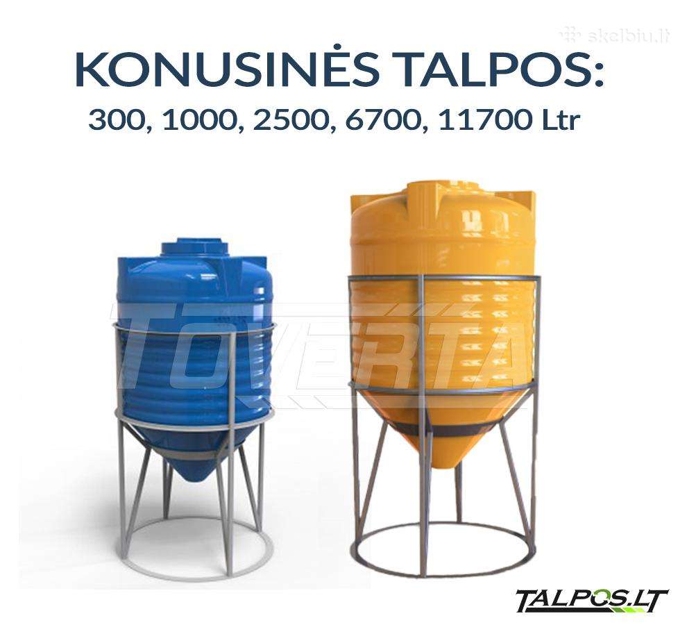 Vandens Talpyklos nuo 500 L iki 20 000 L talpos - nuotraukos Nr. 7