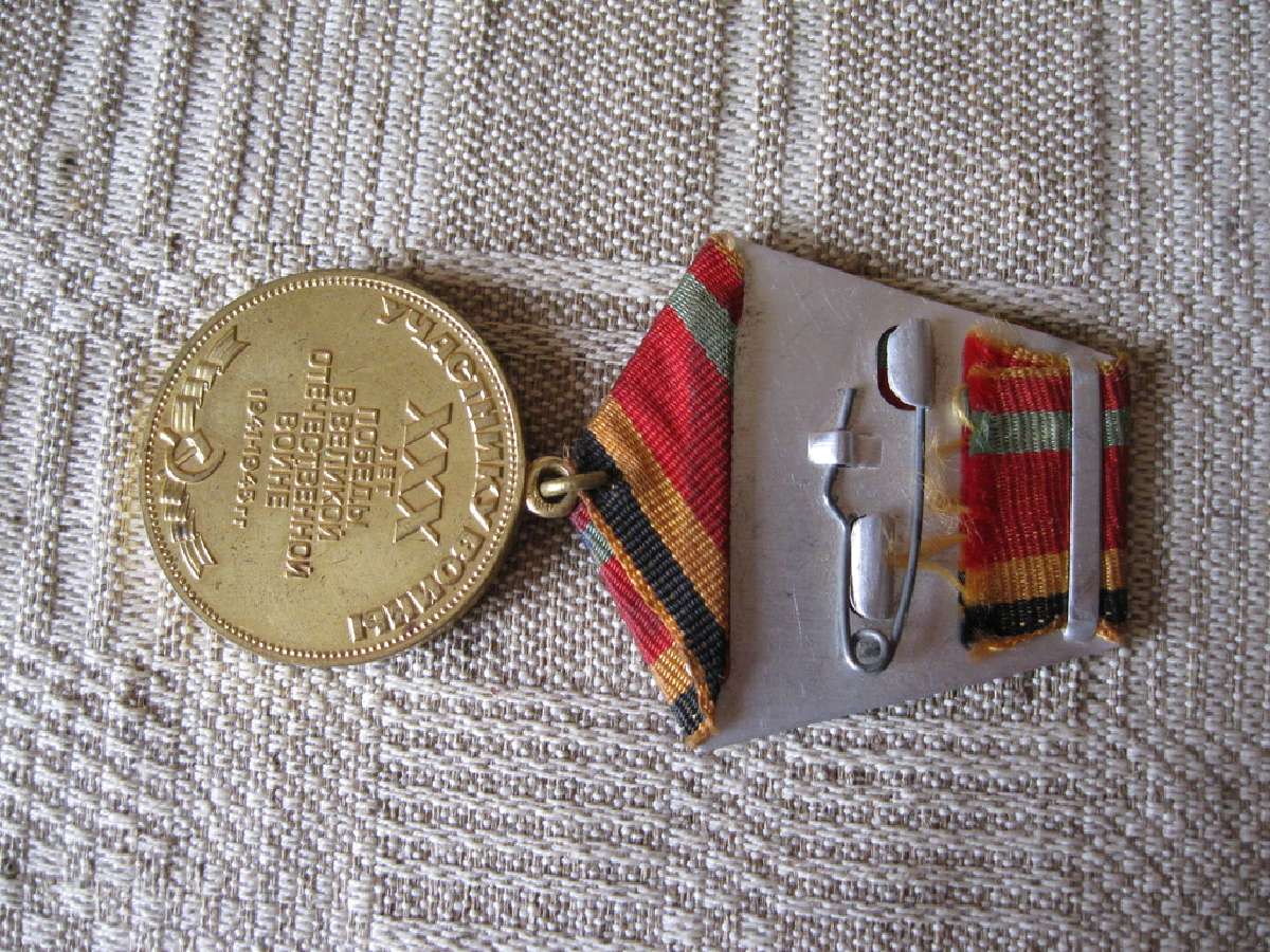 CCCP medalis .zr. foto. - nuotraukos Nr. 2