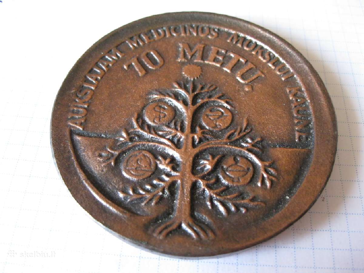 Atminimo medalis.zr. foto.kma.llabai gero sto - nuotraukos Nr. 4