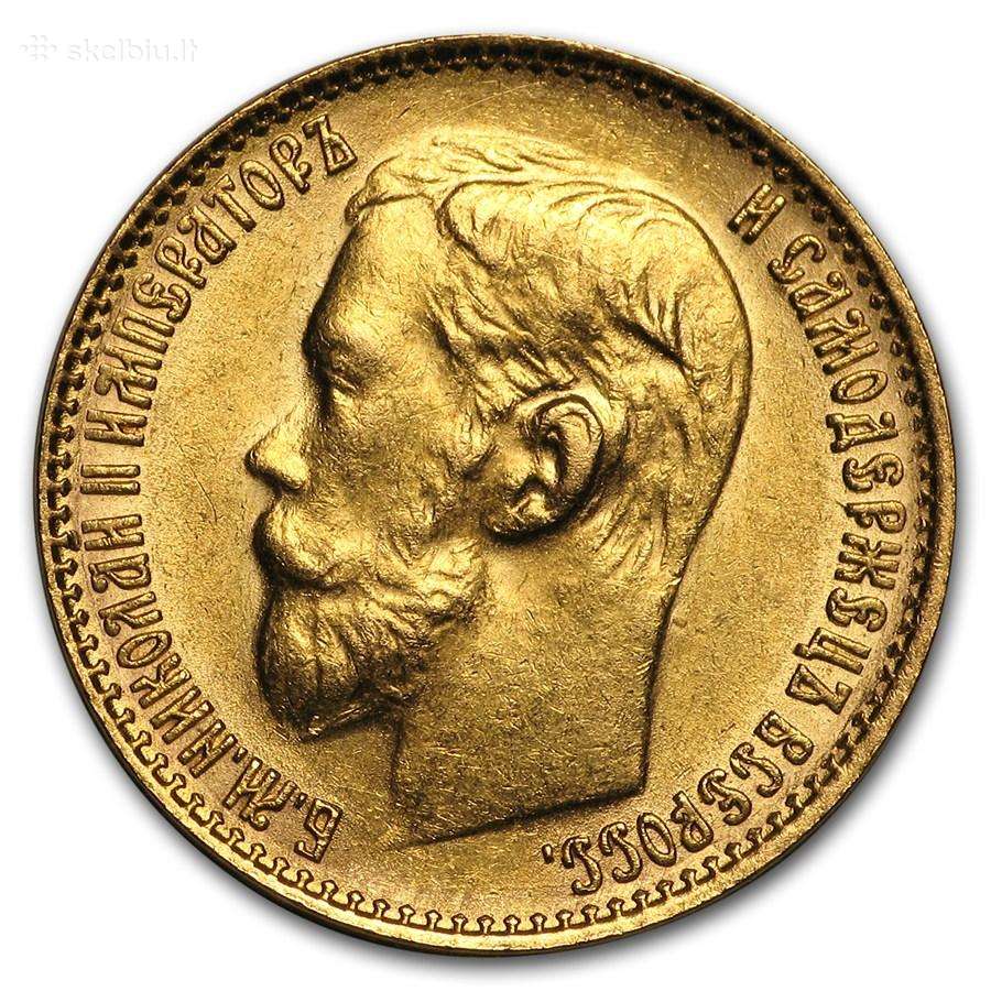Brangiai Pirksiu Monetas, dolerius. | Skelbiu.lt Brangiai Pirksiu Monetas, dolerius.