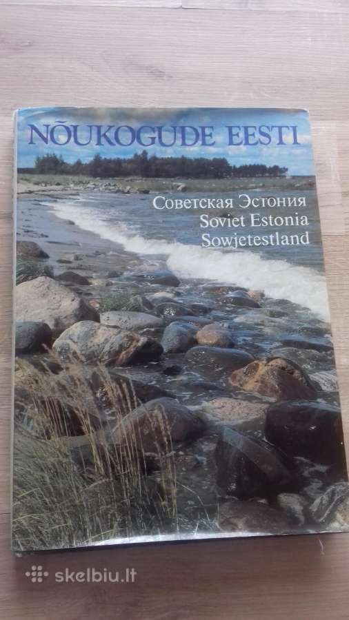 Sovietinė Estija