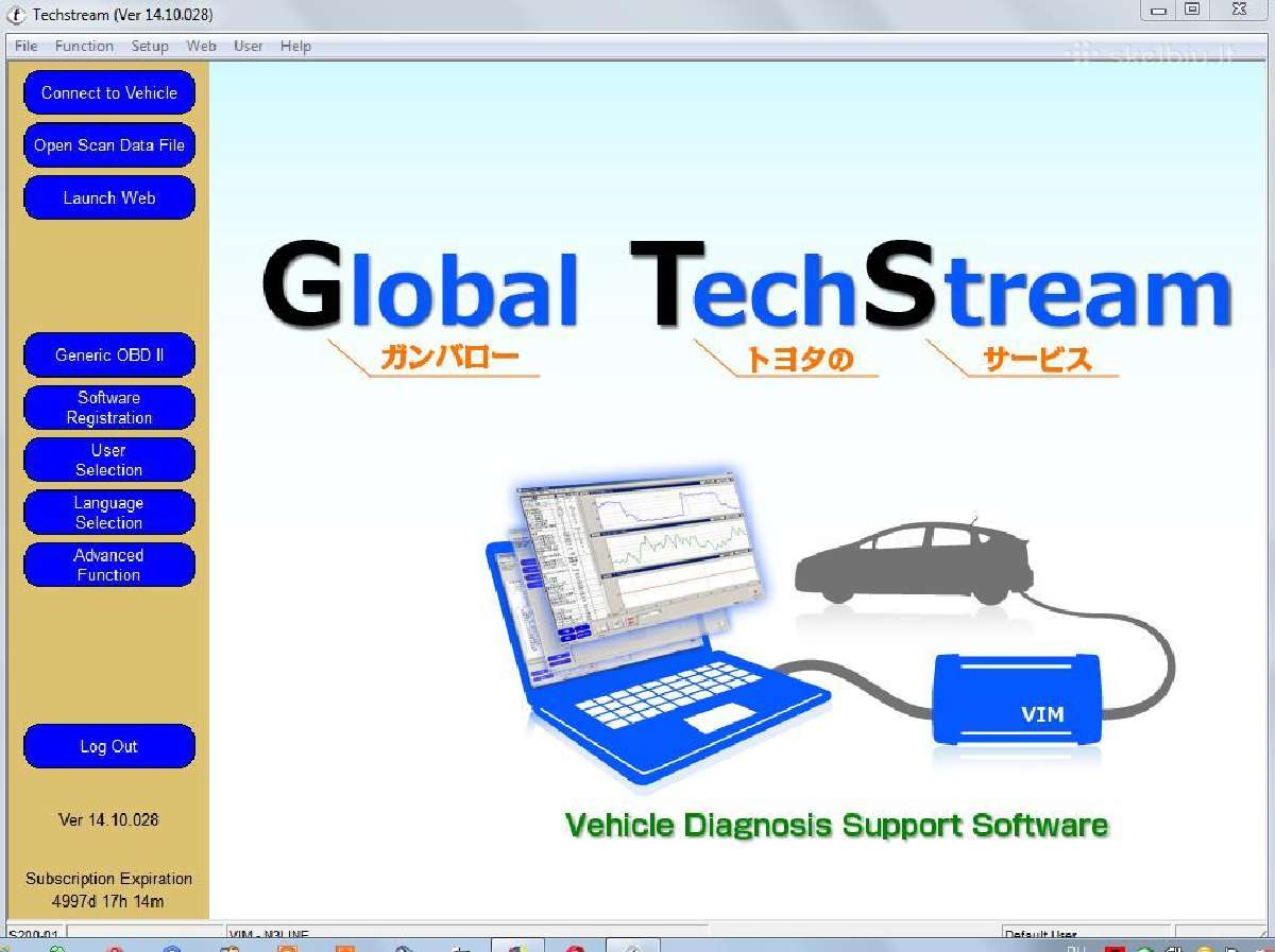 Toyota Tis Mini Vci Techstream V14.10.028 Full - nuotraukos Nr. 5