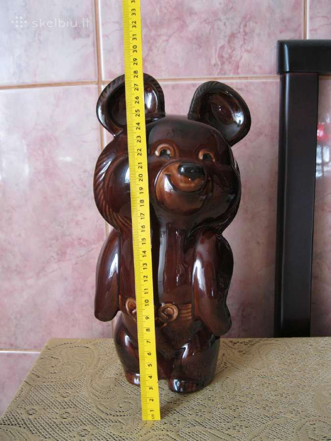 CcccccccccCCCP Porceliano Statulele – Olimpinis Me - nuotraukos Nr. 2