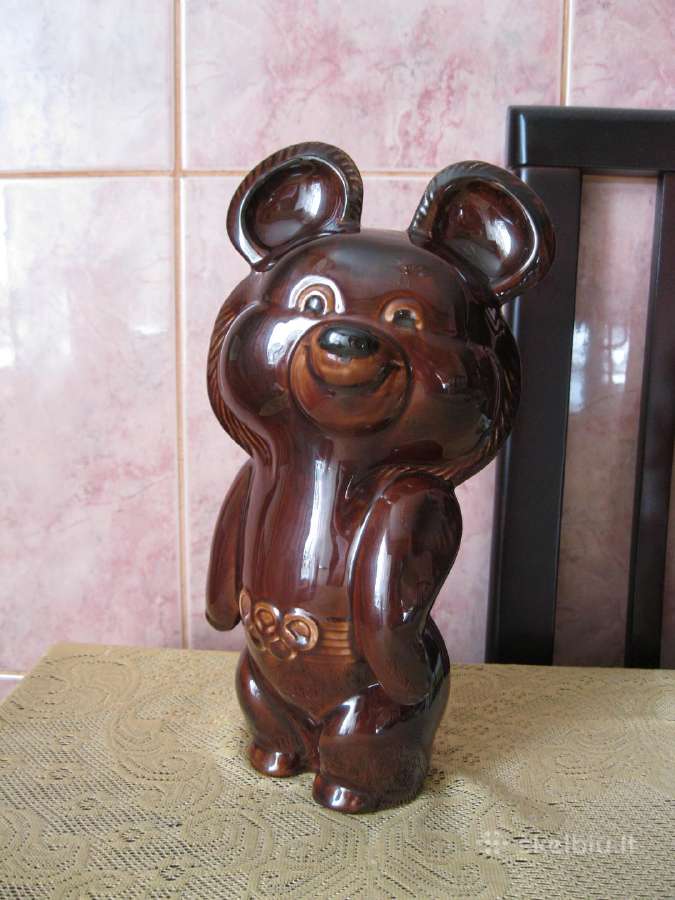 CcccccccccCCCP Porceliano Statulele – Olimpinis Me - nuotraukos Nr. 11