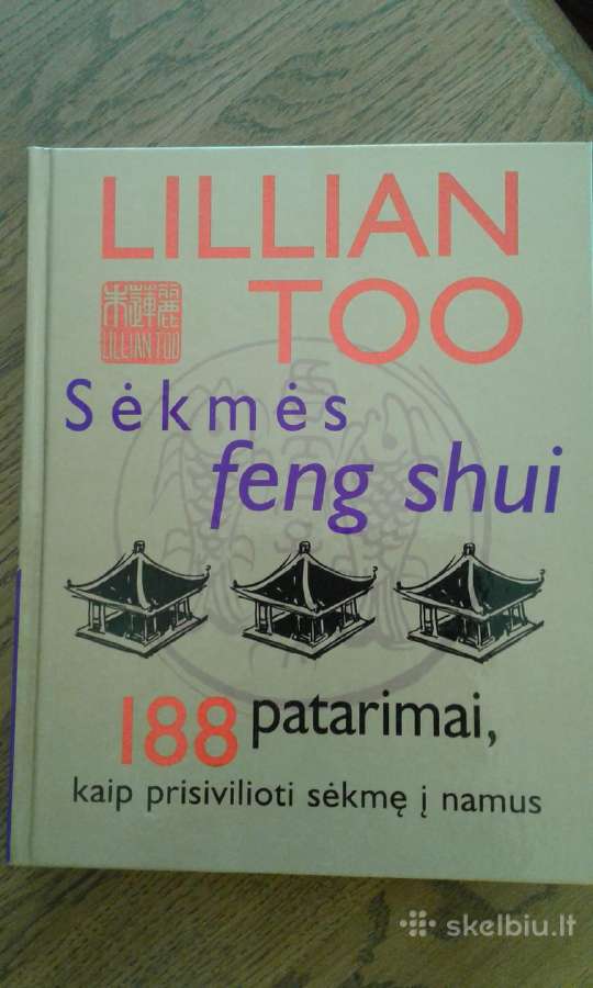 Lillian Too 2001 _knyga