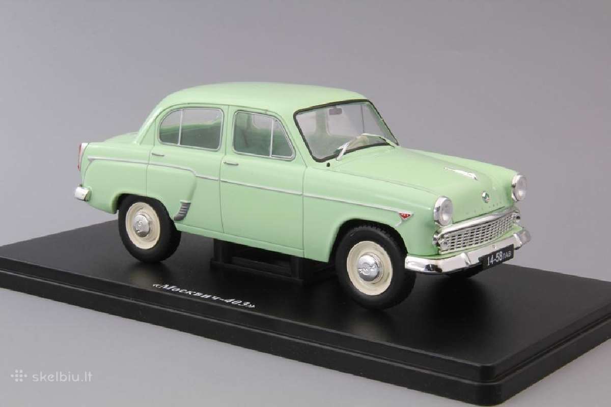 1/24 - nuotraukos Nr. 7