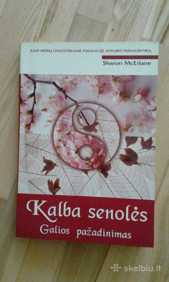 Scharon Mc Erlane -Kalba senolės