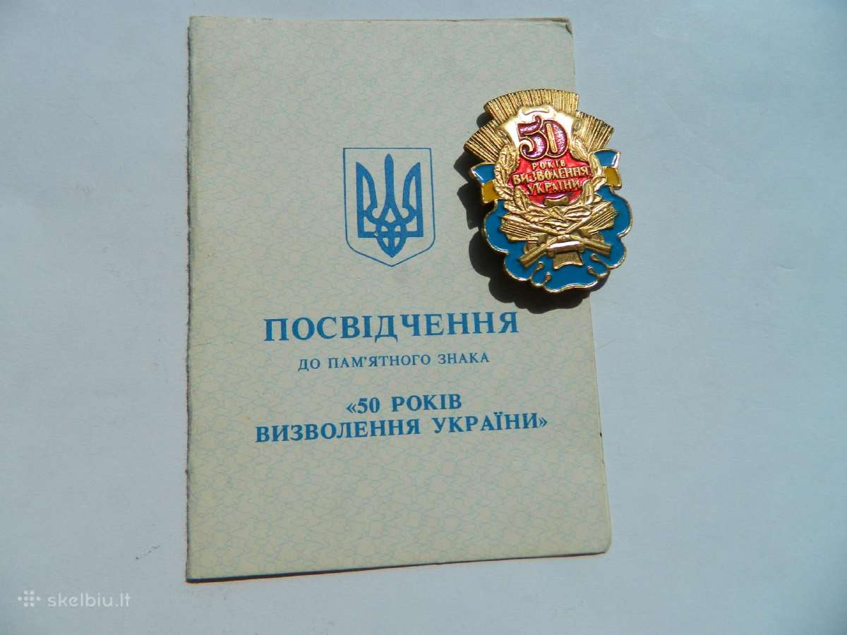 50 metu Ukrainos islaisvinimui