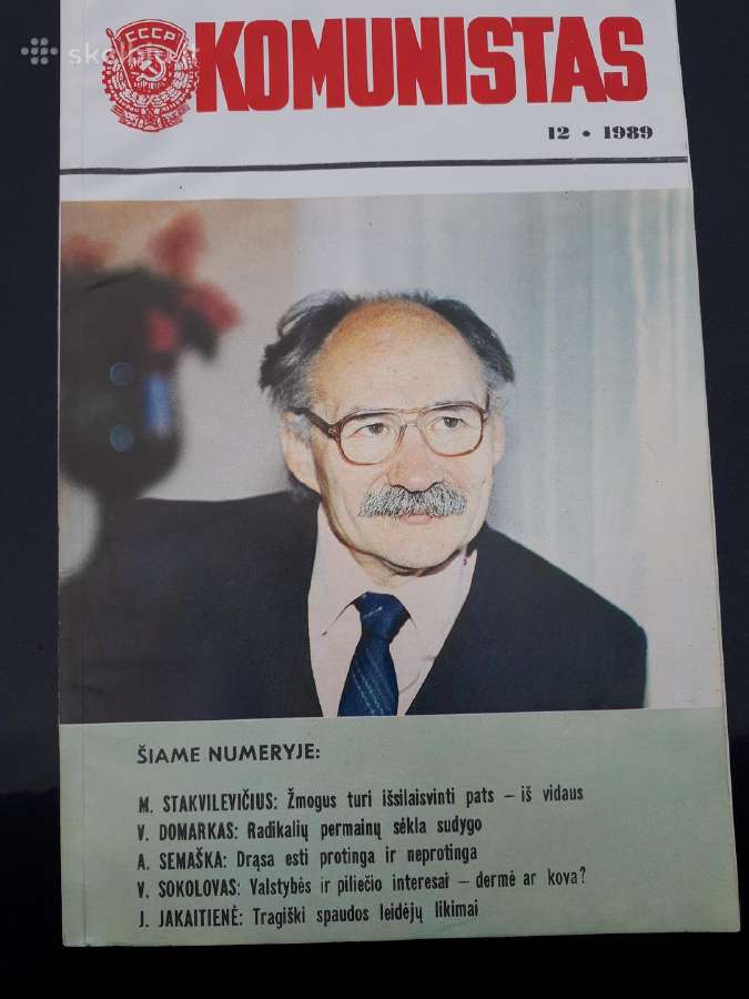 Komunistas