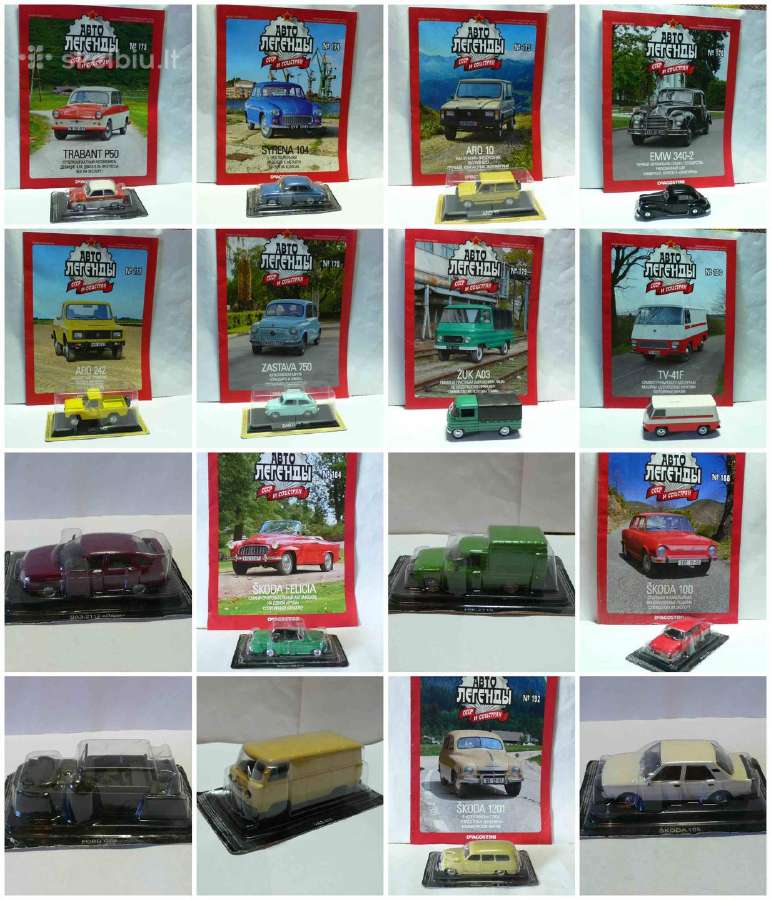 Autolegendų modeliukai - nuotraukos Nr. 10