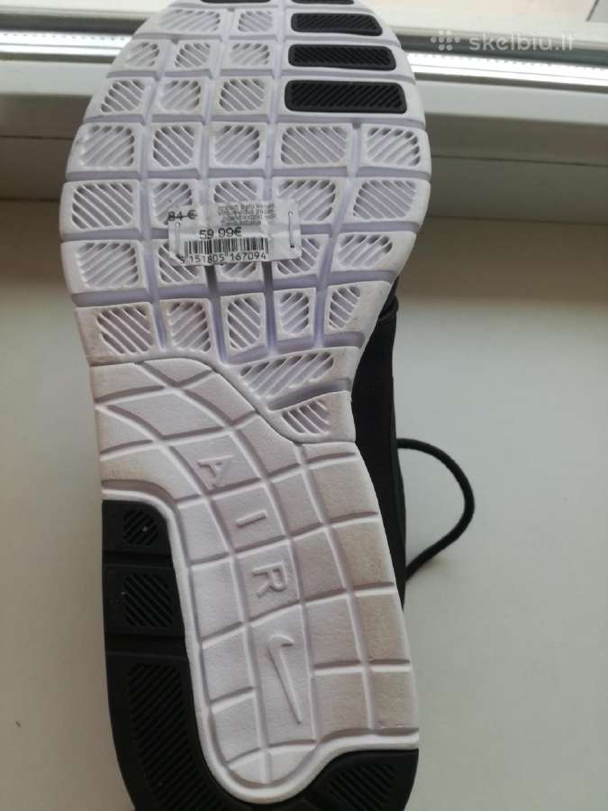 Nike Air sportbaciai. - nuotraukos Nr. 7
