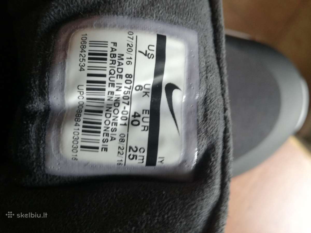 Nike Air sportbaciai. - nuotraukos Nr. 8