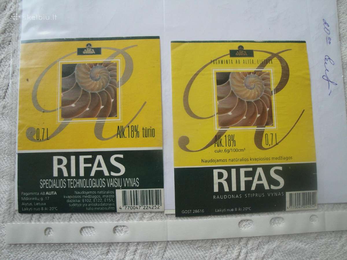 Senos alkoholio etiketės ,Alyta" - nuotraukos Nr. 4
