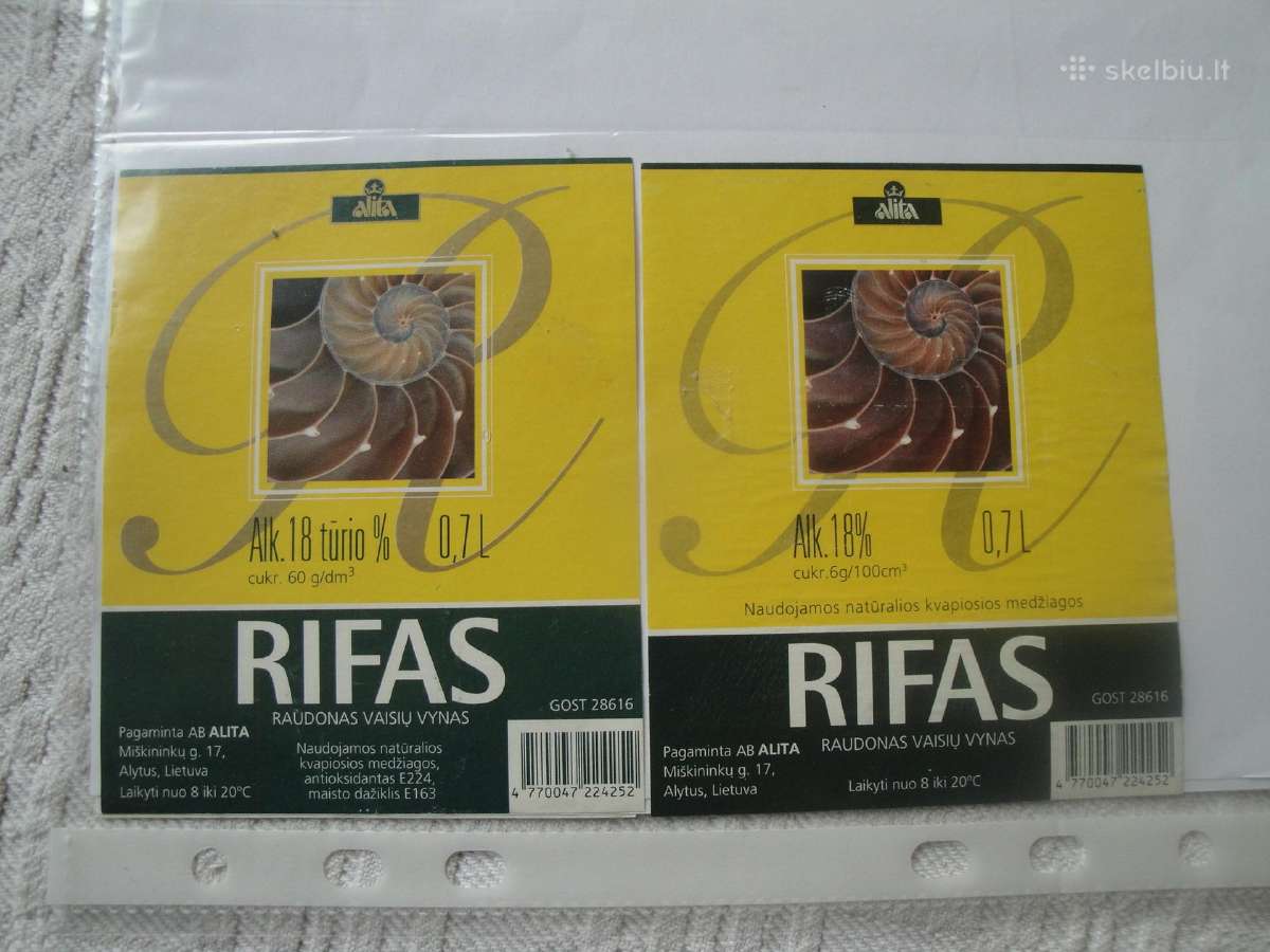 Senos alkoholio etiketės ,Alyta" - nuotraukos Nr. 6