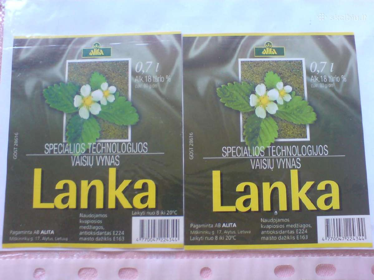 Senos alkoholio etiketės ,Alyta" - nuotraukos Nr. 8