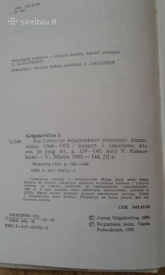 J.grigaravičius -dok. Apybraiža 1991m - nuotraukos Nr. 3