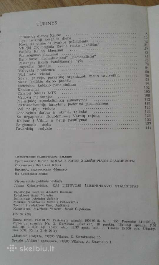 J.grigaravičius -dok. Apybraiža 1991m - nuotraukos Nr. 4
