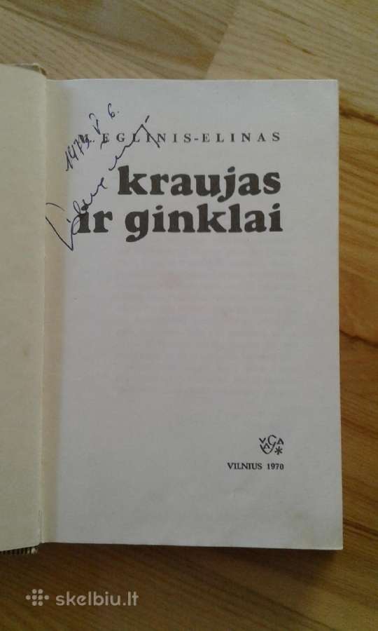 M.eglinis -Elinas -dokumentika 1970 m. - nuotraukos Nr. 2