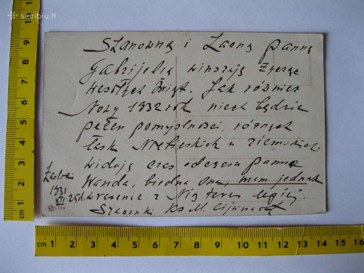 Atvirute - zr. foto Senas Atvirukas - Atvirlaiskis - nuotraukos Nr. 2