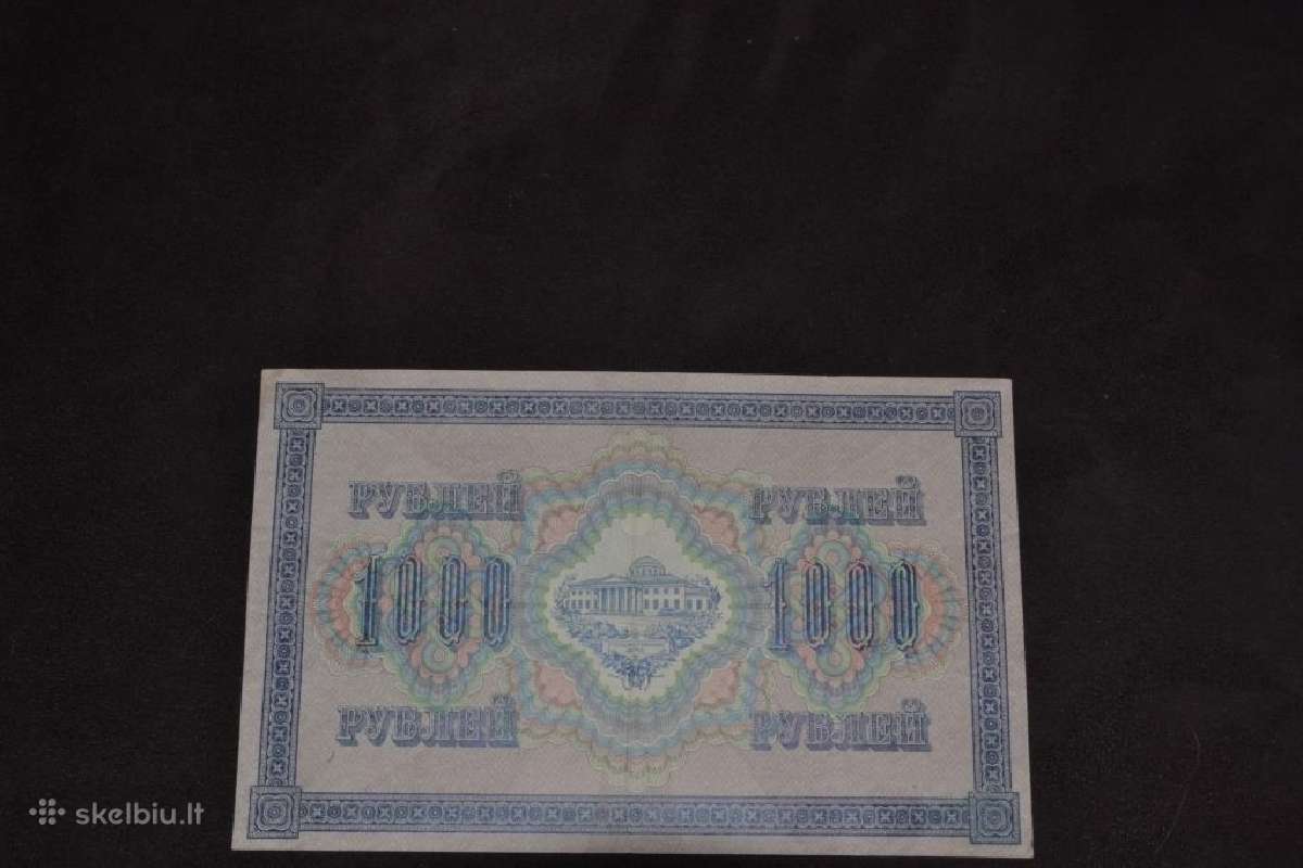 1000rub. 1917m. - nuotraukos Nr. 2