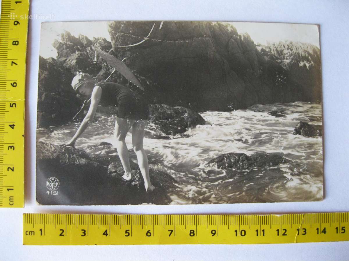 Atvirute - zr. foto Senas Atvirukas - Atvirlaiskis