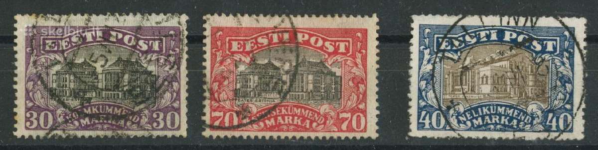 Estijos (1918-1938) pašto ženklai 1dalis - nuotraukos Nr. 13