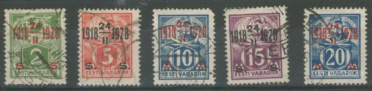 Estijos (1918-1938) pašto ženklai 2dalis - nuotraukos Nr. 3