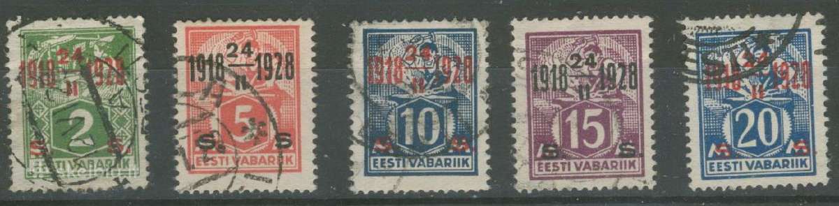 Estijos (1918-1938) pašto ženklai 2dalis - nuotraukos Nr. 4