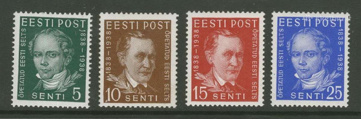 Estijos (1918-1938) pašto ženklai 2dalis - nuotraukos Nr. 12
