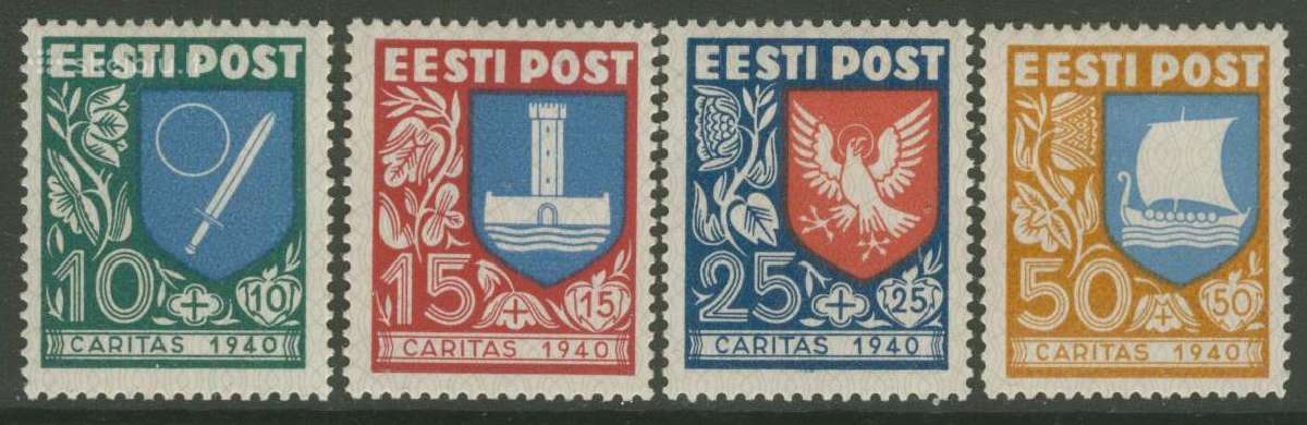Estijos (1918-1938) pašto ženklai 2dalis - nuotraukos Nr. 15