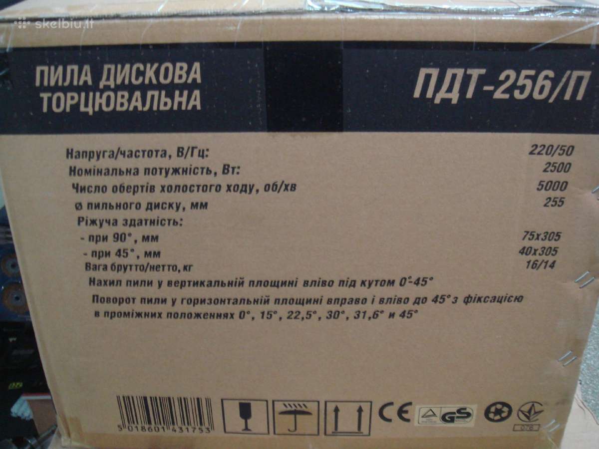 Kampų pjaustymo pjūklas /staklės - nuotraukos Nr. 18