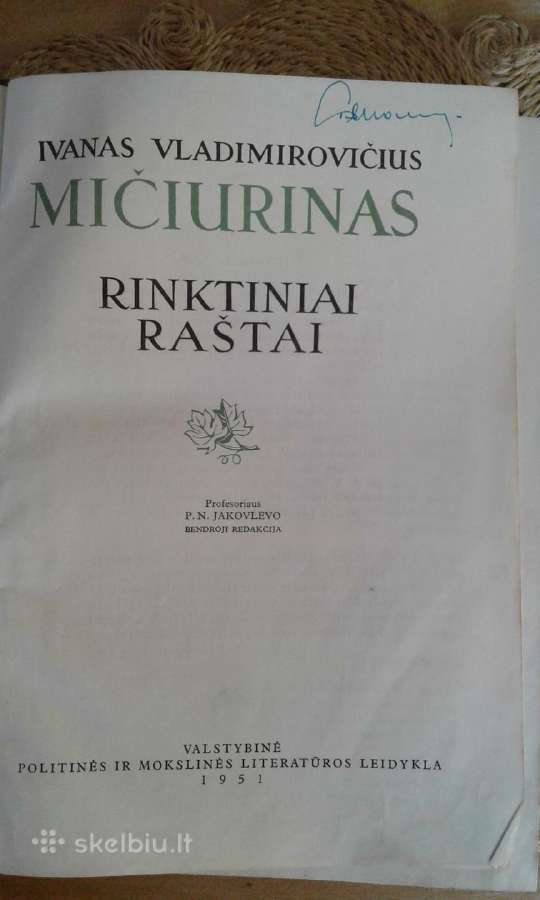 Mičiurino raštai 1951m.knyga - nuotraukos Nr. 3