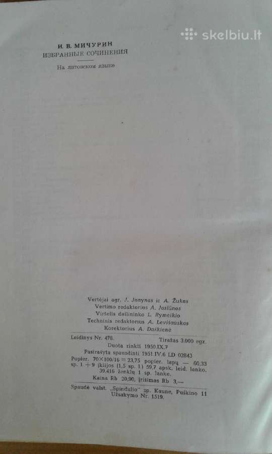 Mičiurino raštai 1951m.knyga - nuotraukos Nr. 5