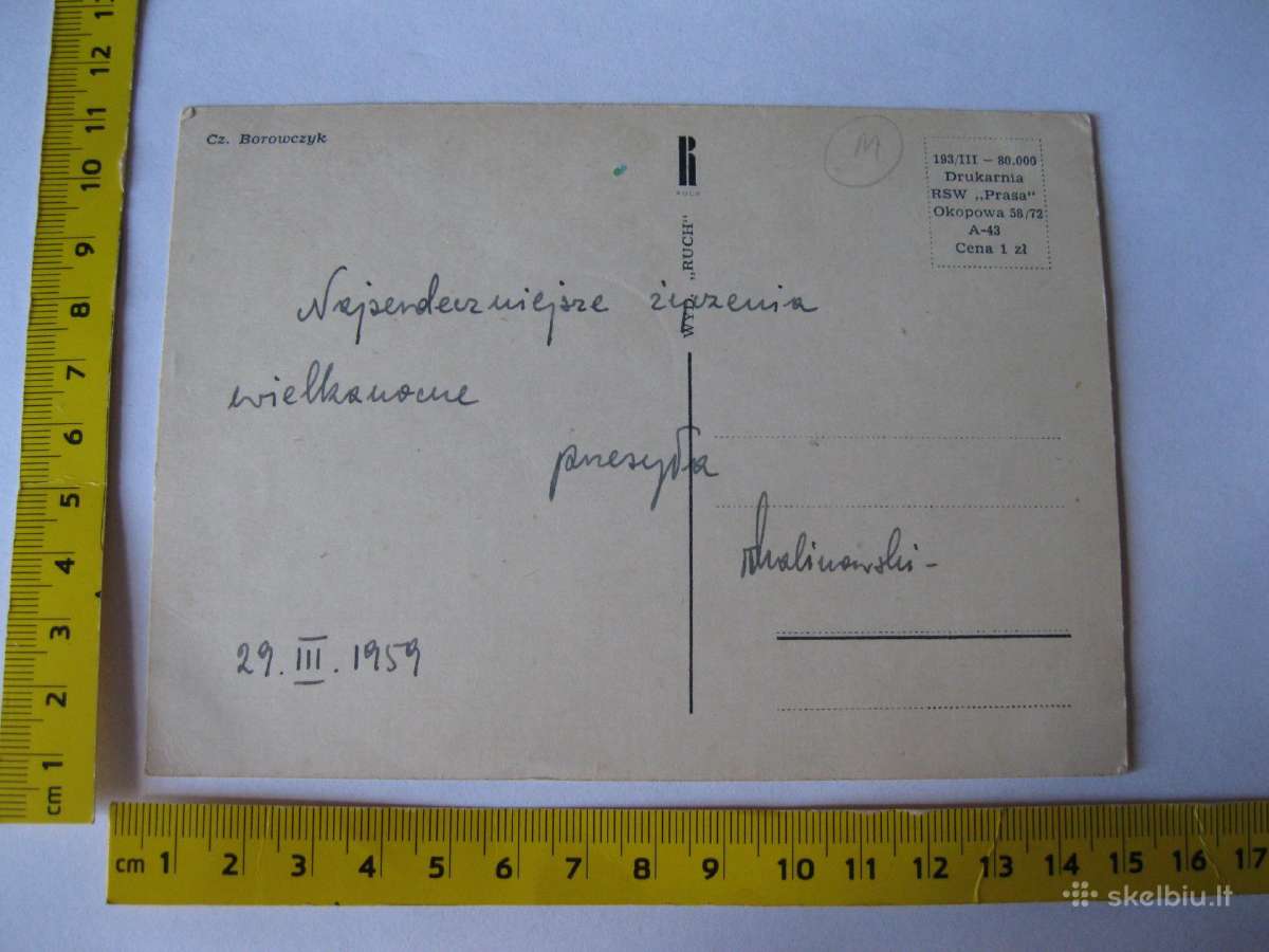 Atvirute - zr. foto Senas Atvirukas - Atvirlaiskis - nuotraukos Nr. 2