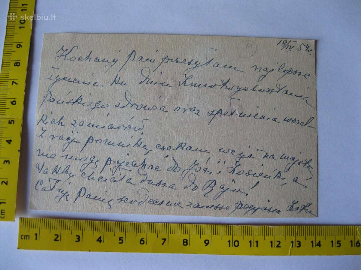 Atvirute - zr. foto Senas Atvirukas - Atvirlaiskis - nuotraukos Nr. 2