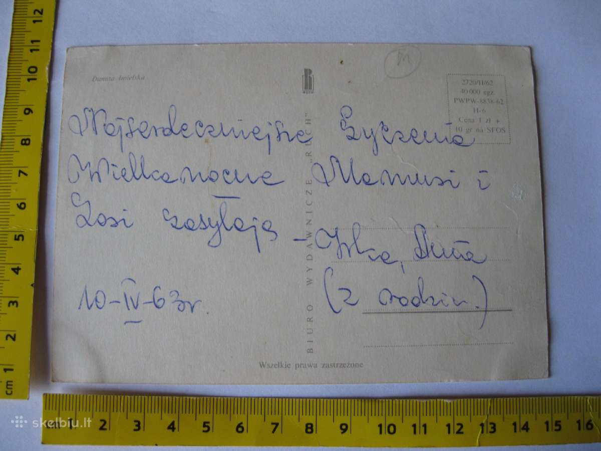 Atvirute - zr. foto Senas Atvirukas - Atvirlaiskis - nuotraukos Nr. 2