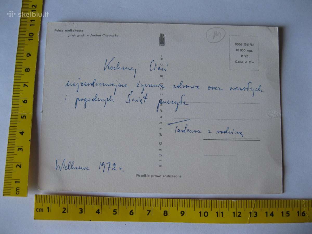 Atvirute - zr. foto Senas Atvirukas - Atvirlaiskis - nuotraukos Nr. 2
