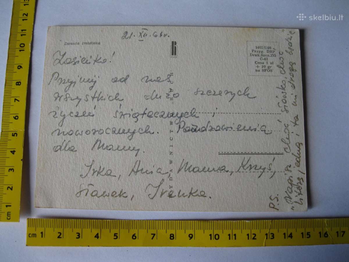 Atvirute - zr. foto Senas Atvirukas - Atvirlaiskis - nuotraukos Nr. 2